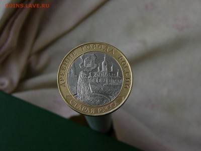 10 р Старая Русса ММД   30.08. 22:22 - P1190234.JPG