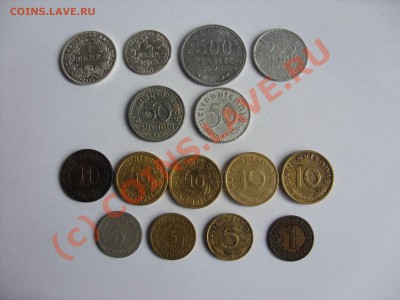 Германия 1899-1938 (15 шт) до 13.08.2010 до 23:59 МСК - Германия - 1.JPG