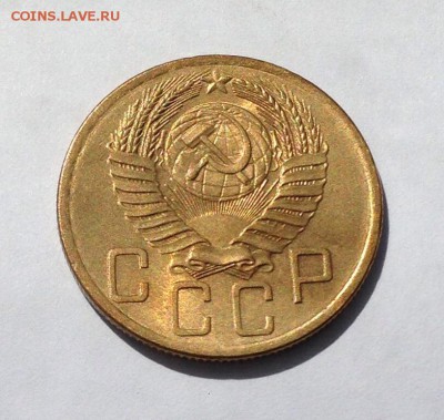 5 копеек 1954 в блеске на оценку - image