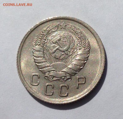 10, 15, 20 копеек 1941 в блеске на оценку - image