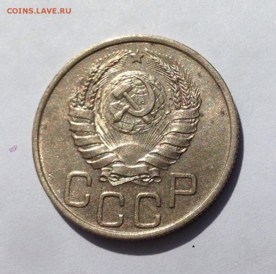 10, 15, 20 копеек 1941 в блеске на оценку - image