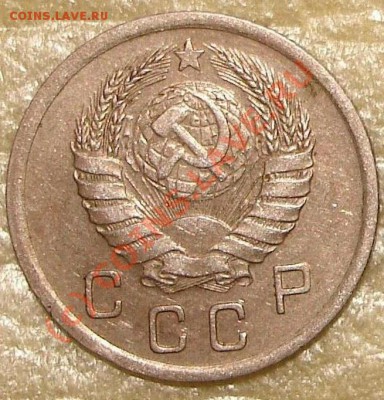10 коп 1939 до 22.00 по Москве, 11.08.10 - 2.10к39.JPG