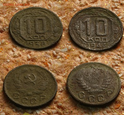 10 копеек  1936 и 1944 в плохом сохране. - 10-36-44