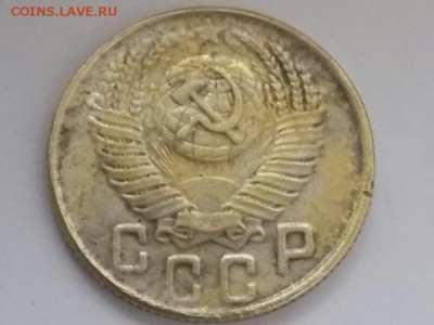 Монеты 1947 года - 20150827_143710