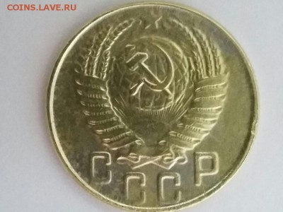 Монеты 1947 года - 20150827_162850