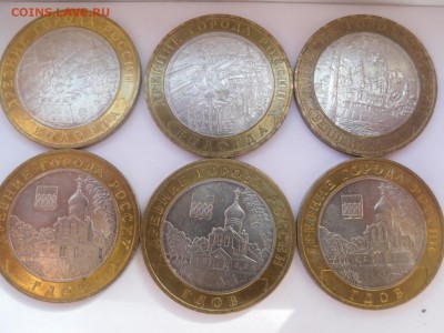 Биметалл, 70 лет, юбилейка СССР, 1р 1990г. - SAM_2575.JPG