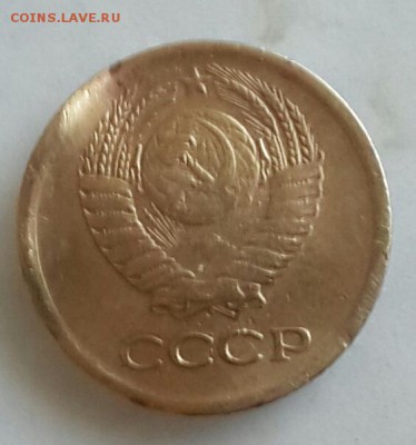 1 копейка 1964. С рубля. до 2.09.2015 в 22.00 - 20150827_163859-1
