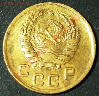 Копейка 1937 года - разновид. - 1.1937-1 а.JPG