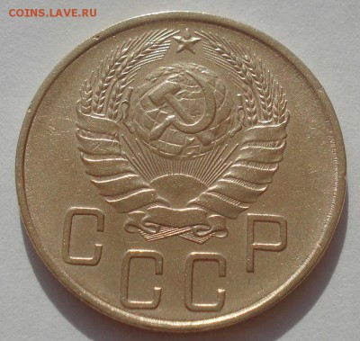 5 копеек 1939 СССР 22:00 31.08.2015 - DSC03519.JPG