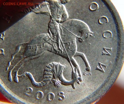 1 коп 2003СП: Ну и чем 3.211 от 3.212 отличаются? - DSC04276.JPG