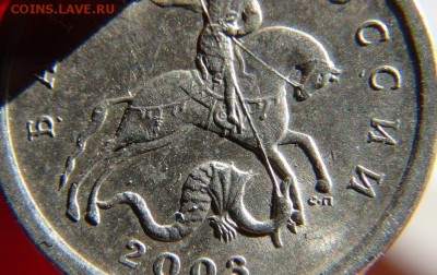 1 коп 2003СП: Ну и чем 3.211 от 3.212 отличаются? - DSC04278.JPG