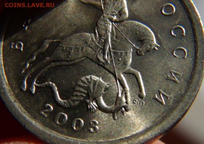 1 коп 2003СП: Ну и чем 3.211 от 3.212 отличаются? - А1.JPG