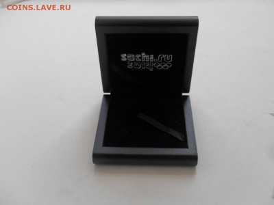 Футляр под 3 рубля Сочи-2014 до 22.00 МСК 30.08.2015. - SDC12388.JPG