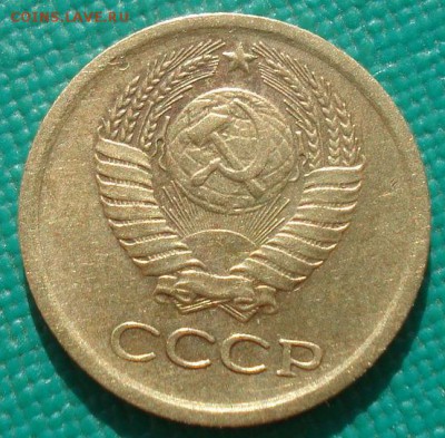 1 копейка 1964 СССР №1 22:00 31.08.2015 - DSC03773.JPG