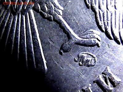 10 руб 2010 г ММД шт ? - 27152455