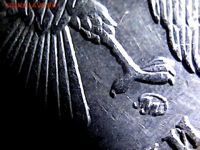 10 руб 2010 г ММД шт ? - 27152524