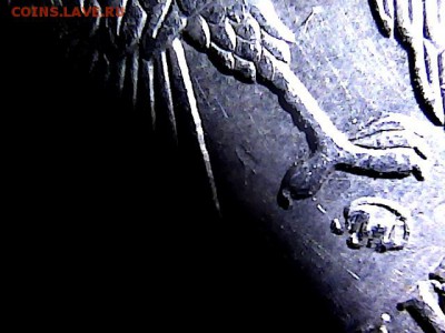 10 руб 2010 г ММД шт ? - 27152533