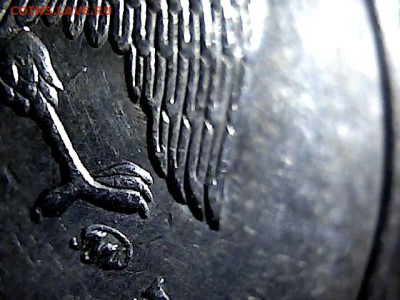 10 руб 2010 г ММД шт ? - 27152610