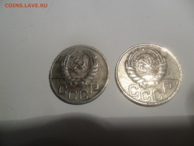 20 копеек 1941 и 1942 расколы - image