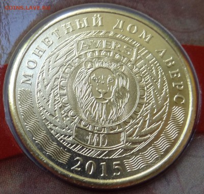 Альбом для 5 и 10 руб. 70 лет ВОВ 21 яч. с Жетоном - Фикс - 6.JPG