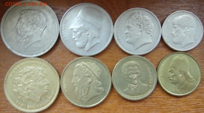 Солянка из монет Греции. 16 штук. - DSC01243.JPG