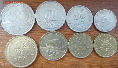Солянка из монет Греции. 16 штук. - DSC01245.JPG
