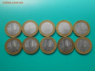 БИМ Калмыкия (ммд) 10шт до 01.09.15 22.00мск - калмыкия2.JPG