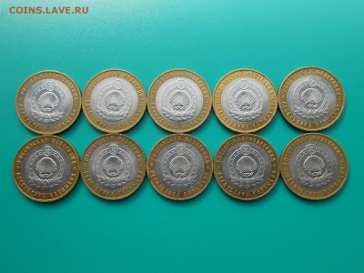 БИМ Калмыкия (ммд) 10шт до 01.09.15 22.00мск - калмыкия1.JPG