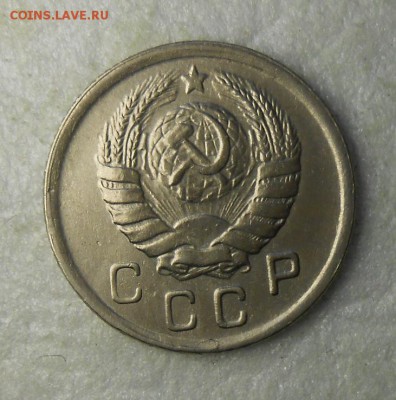 10 копеек 1943 год красивая - DSCN0710_cr