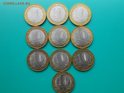 БИМ Кабардино-Балкарская(спмд) 10шт до 31.09.15 22.00мск - кбр2.JPG