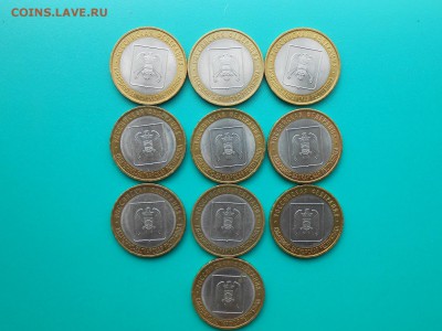 БИМ Кабардино-Балкарская(спмд) 10шт до 31.09.15 22.00мск - кбр1.JPG