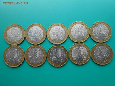 БИМ Свердловская(ммд) 10шт до 01.09.15 22.00мск - свердловская2.JPG
