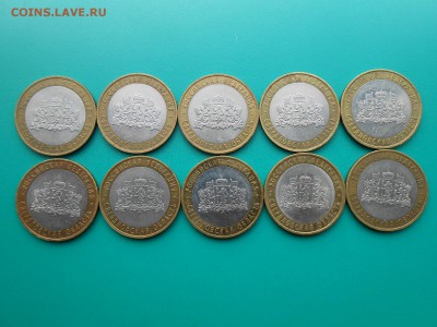 БИМ Свердловская(ммд) 10шт до 01.09.15 22.00мск - свердловская1.JPG
