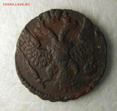Денга 1748 год кладовая. - DSCN0717_cr