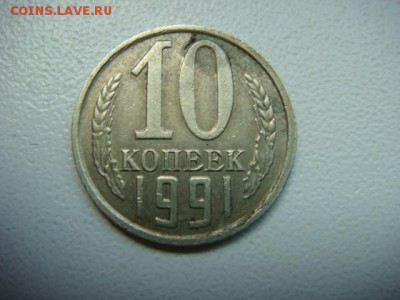 б) - DSC08278.JPG