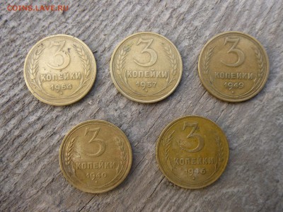 2-х и 3-х копеечники дореформенные до 02.09 - алтыны а.JPG