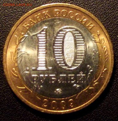 БМ Галич ммд мешковая с рубля до 3.09.15г. до 22-00 - DSCF4842.JPG