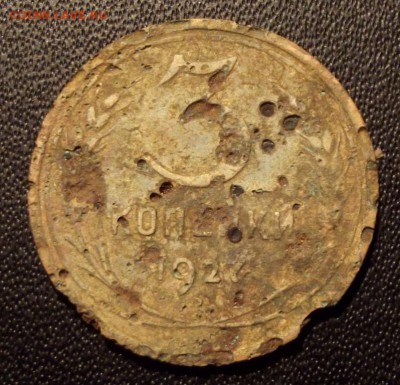 3 коп.1927г. сильно уставшая с рубля до 3.09.15г. до 22-00 - DSCF4822.JPG