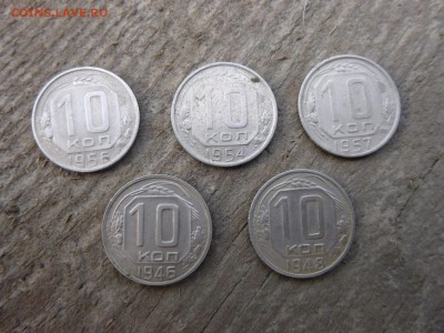 10 15 20 копеек дореформенные до 02.09 - гривенники а.JPG