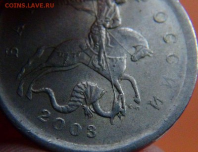 1 коп 2003СП: Ну и чем 3.211 от 3.212 отличаются? - DSC04410.JPG