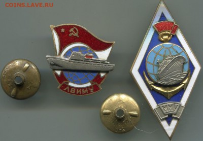 кОКАРДА ВОЕНМОРА + РОМБ + ?... - ромб - 1