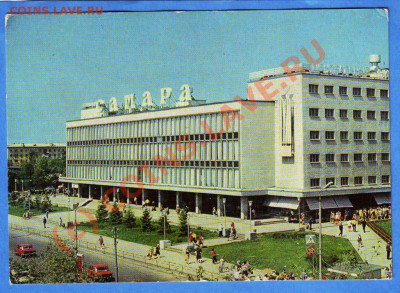 Вроде бы искали открытки с видами Самары!!! - 1.JPG