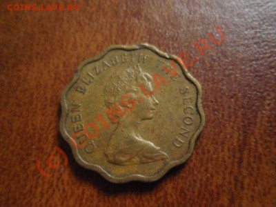 Гон Конг 20 центов 1976 до 12.08 в 21.00 М - P8093451.JPG