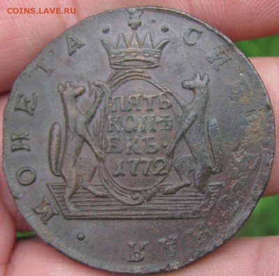 5 коп  1777 , 1778  КМ  (сибирь) - тр 007.JPG