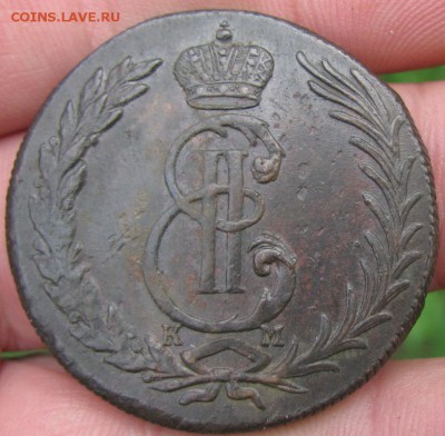 5 коп  1777 , 1778  КМ  (сибирь) - тр 008.JPG