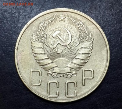 5 копеек 1938г до 30.08.15г 22.00 - 2015-08-27 18.15.59