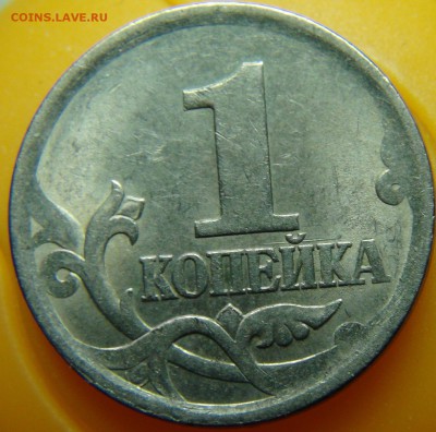 1 коп 2003СП: Ну и чем 3.211 от 3.212 отличаются? - DSC04458.JPG