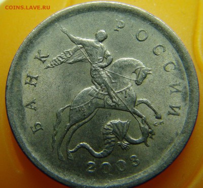 1 коп 2003СП: Ну и чем 3.211 от 3.212 отличаются? - DSC04456.JPG