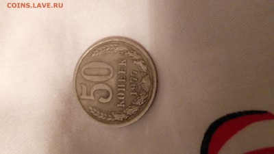 прошу оценить - 1440698653662
