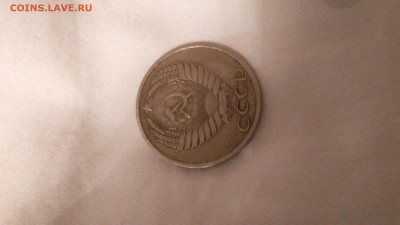 прошу оценить - 1440698709158